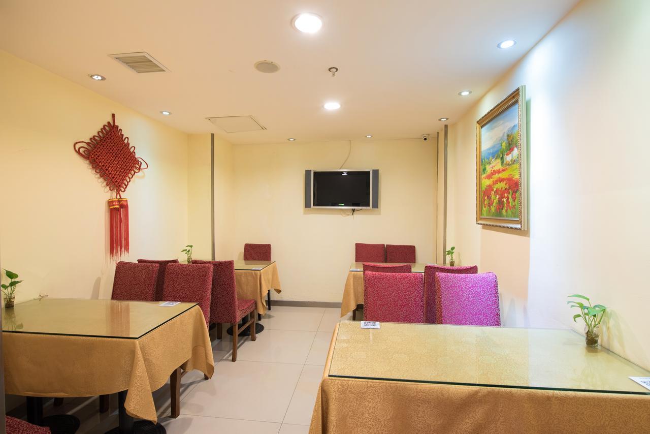 Hanting Express Shanghai Lujiazui Minsheng Road Εξωτερικό φωτογραφία