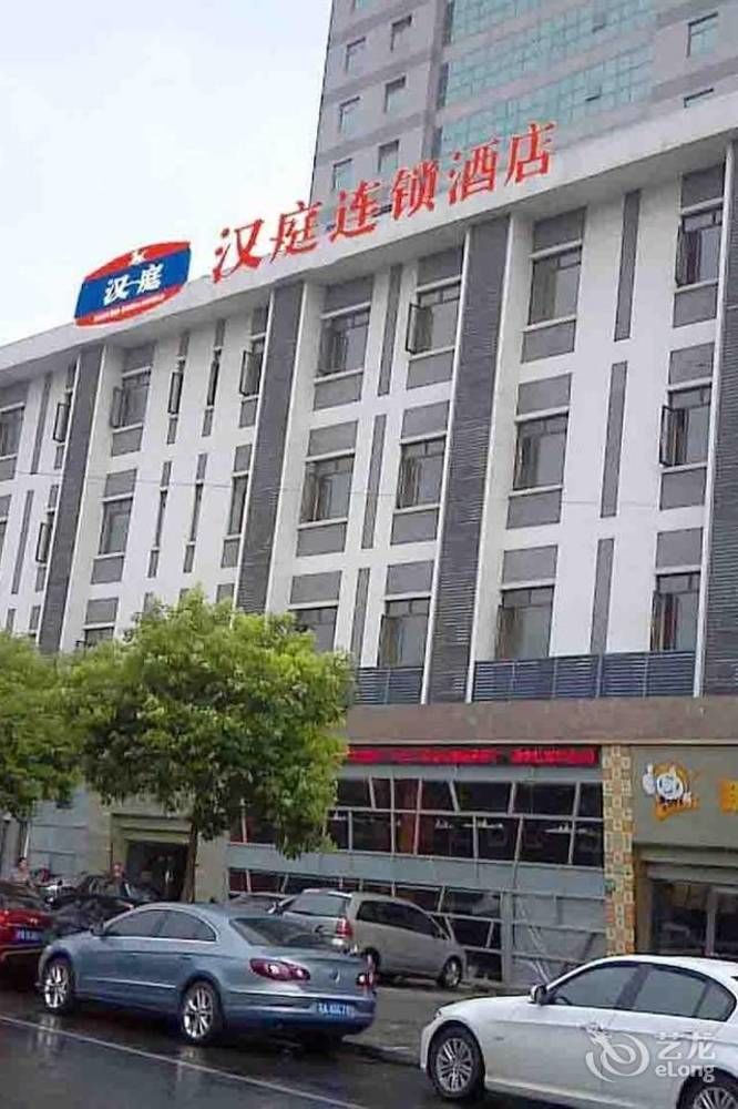 Hanting Express Shanghai Lujiazui Minsheng Road Εξωτερικό φωτογραφία