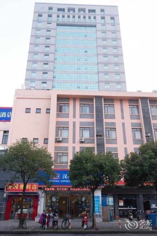 Hanting Express Shanghai Lujiazui Minsheng Road Εξωτερικό φωτογραφία