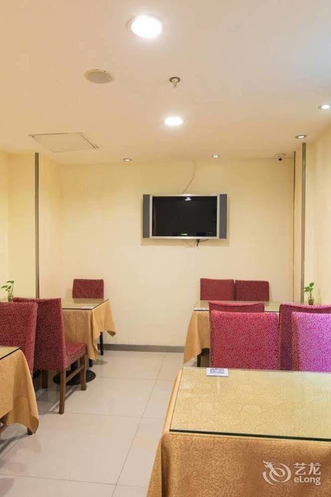 Hanting Express Shanghai Lujiazui Minsheng Road Εξωτερικό φωτογραφία